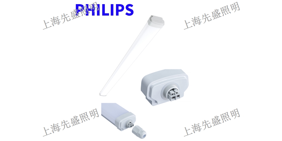 北京方便LED導軌射燈,LED