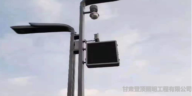 蘭州市LED路燈電話,燈