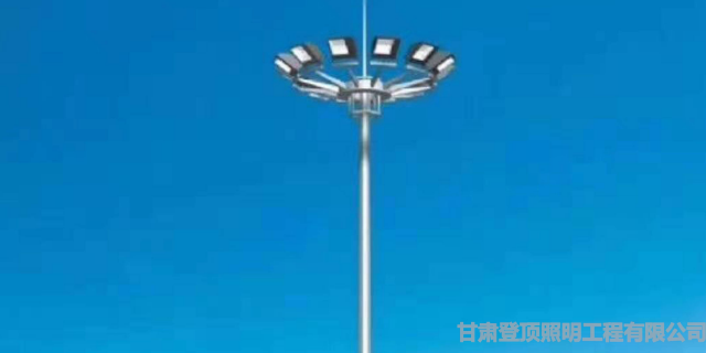 蘭州市LED燈公司有哪些 甘肅登頂照明工程供應