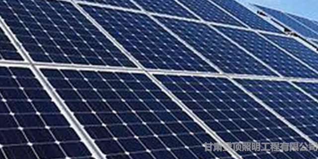 蘭州太陽能燈電話 甘肅登頂照明工程供應