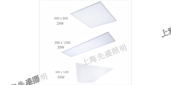 浙江燈具風格「上海先盛照明電器供應」