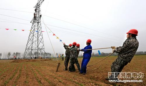 國網河南電力加強應急管理 為電網護航